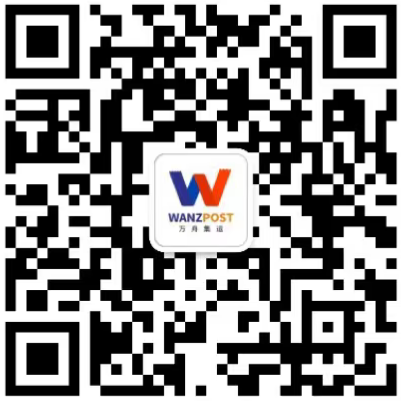 微信公众号